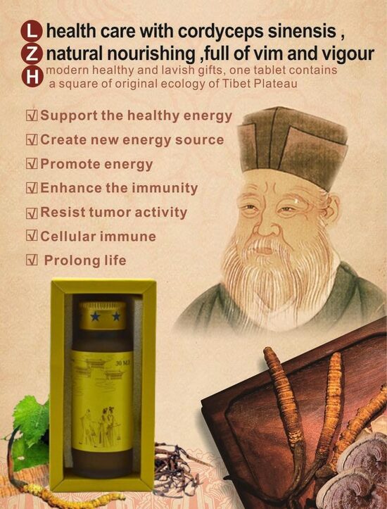 Король Кордицепс - Императорская Формула