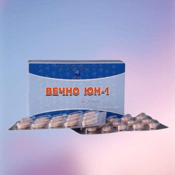 Вічно Юний-1 